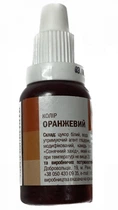 Краситель пищевой гелевый Украса Оранжевый