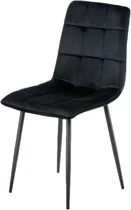 Стілець для кухні та вітальні Special4You Success Black (E6583)