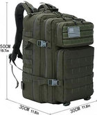 Рюкзак тактичний Smartex 3P Tactical 45 ST-090 army green - зображення 3