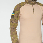 Боевая рубашка Ubacs UATAC Gen 5.3 Multicam OAK (Дуб) бежевый L - изображение 4