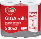 Паперові рушники Ruta GIGA Rolls 2 шари 2 рулони 1000 відривів Білі (4820202895848)