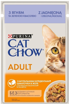 Вологий корм для котів Purina Cat Chow Adult Lamb & Herb Beans в желе 85 г (8445290476524) - зображення 1