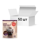 Дрип кофе 50 шт Trevi Арабика Колумбия Супремо 50x8 г