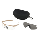 Балістичні, тактичні окуляри Oakley SI Ballistic M Frame 3.0 з лінзами: Прозора/Smoke Gray. Колір оправ: Dark Bone. - зображення 1
