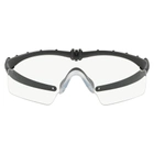 Баллистические, тактические очки Oakley SI Ballistic M Frame 2.0 Strike. Цвет линзы: Прозрачная. Цвет оправы: Черный. - изображение 4