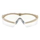 Баллистические, тактические очки Oakley SI Ballistic M Frame 3.0 с линзами: Прозрачная/ Smoke Gray. Цвет оправы: Dark Bone. - изображение 3