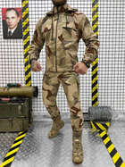 Тактичний військовий комплект Defender ( Кітель + Штани ), Камуфляж: Койот, Розмір: XXL - зображення 3
