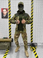 Тактичний військовий комплект Combo ( Фліска + Поло + Штани ), Камуфляж: Мультикам, Розмір: M - зображення 3