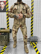 Тактичний військовий комплект Defender ( Кітель + Штани ), Камуфляж: Койот, Розмір: M - зображення 1