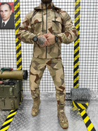 Тактичний військовий комплект Defender ( Кітель + Штани ), Камуфляж: Койот, Розмір: XL - зображення 1