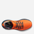 Чоловічі кросівки для бігу Saucony Endorphin Trail S20647-65 42 (8.5US) 26.5 см Помаранчеві (195017689765) - зображення 3