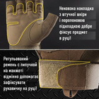Перчатки тактические BDA; M/8; Ворон. Универсальные тактические перчатки без пальцев. Армейские перчатки. - изображение 6
