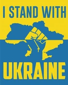 Картина за номерами "Я з Україною", 40*50