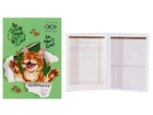 Щоденник шкільний FURRY CAT, А5, 40 аркушів, м'яка обкладинка ZIBI (ZB.13123)