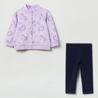 Komplet (bluza + legginsy) dla dzieci OVS Full Zip Aop Lilac Breeze 1817459 80 cm Fioletowy (8056781509333) - obraz 1