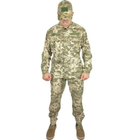 Військова форма ЗСУ – костюм літній польовий піксель(48-50)(LE2374) - зображення 3