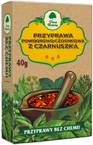 Dary Natury Prz. Pomidor-Czosnek-Czarnuszka 40 g (5902768527353) - obraz 1
