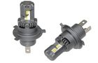 LED автолампи QLine SA (Small Active) H4 H/L 6000K