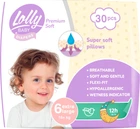 Подгузники детские Lolly Premium Soft Extra large 6 16+ кг 30 шт (4820174981068)