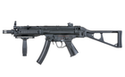 Пістолет-кулемет MP5 CM.041 BLUE Limited Edition [CYMA] - изображение 1