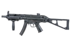 Пістолет-кулемет MP5 CM.041 BLUE Limited Edition [CYMA] - изображение 2