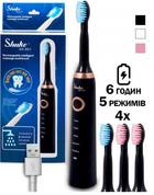 Щетка зубная электрическая Shuke SK-601 3 сменных щетки цвет черный (SK-601-b)