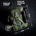 Сумка тактична, система MOLLE - сумка для телефону, органайзер з кордури. - зображення 6