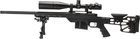 Шасі MDT LSS-XL для Remington 700 SA Black - зображення 4