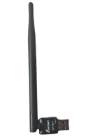 Адаптер мережний антена зовнішній адаптер для тюнера Wi-Fi Eurosky MT7601 150Mbps 5dbi USB