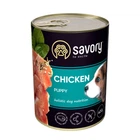 Влажный корм Savory для щенков с курицей