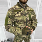 Демісезонна чоловіча Куртка ріп-стоп з водонепроникною підкладкою / Бомбер мультикам розмір M - зображення 1