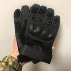 Плотные сенсорные перчатки с мембраной и защитными накладками черные размер XXXL - изображение 6
