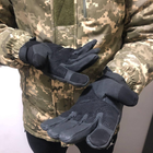 Плотные сенсорные перчатки с мембраной и защитными накладками черные размер L - изображение 5