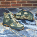 Кроссовки с патриотическим дизайном / Всесезонные ботинки на протекторной подошве пиксель размер 44 - изображение 5