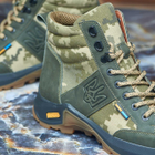 Кроссовки с патриотическим дизайном / Всесезонные ботинки на протекторной подошве пиксель размер 44 - изображение 6