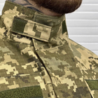 Уставный мужской Китель Logos с липучками под Шевроны / Полевая форма рип-стоп пиксель мм14 размер M - изображение 3