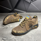 Легкі Чоловічі Кросівки з Дихаючою сіткою / Взуття з патріотичним дизайном койот мультикам розмір 44 - зображення 5