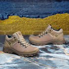 Кожаные мужские Кроссовки с дышащей сеткой внутри / Демисезонная обувь с Трезубцем койот размер 41 - изображение 5