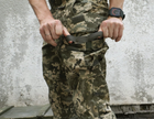Тактичні штани "РАПТОР" піксель ріп-стоп з еластичною вставкою розмір 46 (903) - изображение 11