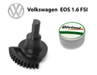 Шестерня полумесяц клапана EGR Volkswagen EOS 1.6 FSI 2006-2008 (03C131503B)