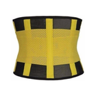 Корсет для коррекции фигуры Xtreme Power Belt желтый размер XXL - изображение 2