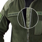 Тактическая теплая флисовая кофта масло ВСУ армейская военная флиска военным с липучками размер 58 - изображение 3
