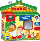 Игра настольная Vladi Toys Магнитный театр Репка (VT3206-29)