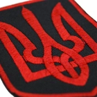 Нашивка на липучці Тризуб червоний (на чорному тлі) - изображение 3