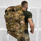 Водонепроникний рюкзак 70л із системою Molle / Міцний наплічник Cordura 1000D мультикам - зображення 1