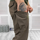 Мужские крепкие Брюки с накладными карманами и манжетами / Плотные эластичные Брюки Capture олива размер L - изображение 4