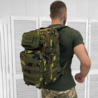 Водонепроницаемый Рюкзак Mil-tec Assault 20л с системой Molle и 2 отделениями / Прочный рюкзак темный - изображение 2