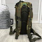 Водонепроницаемый Рюкзак Mil-tec Assault 20л с системой Molle и 2 отделениями / Прочный рюкзак темный - изображение 6