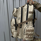 Водонепроникний Рюкзак із системою Molle / Міцний Ранець Oxford світлий беж 50х45х35 см - зображення 3