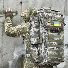 Міцний Рюкзак із системою Molle та 7-ма відділеннями / Наплічник Intruder FIELD коричневий піксель 75х55х40 см - зображення 4